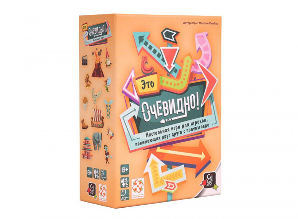 Игра Это очевидно фото 1