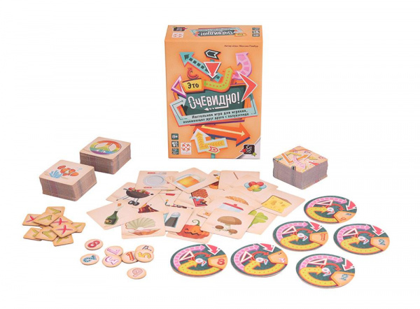 Игра Это очевидно фото 3