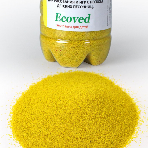 Цветной кварцевый песок фото 2