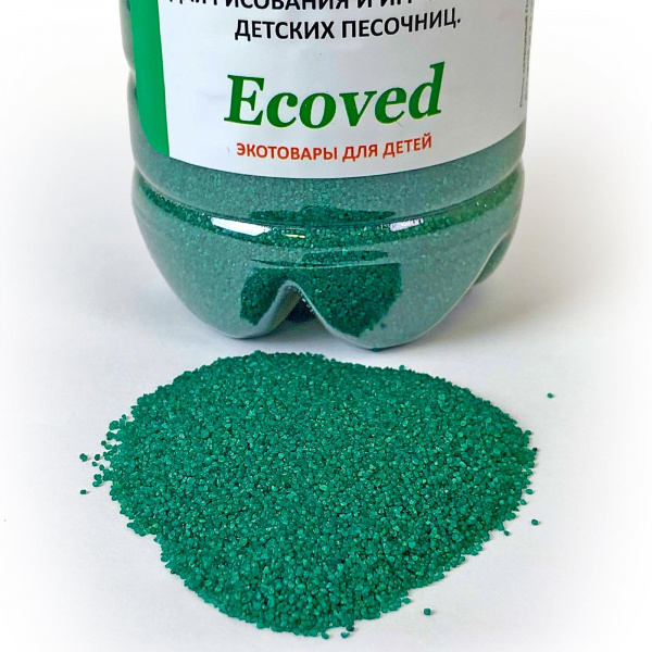 Цветной песок для творчества фото 2