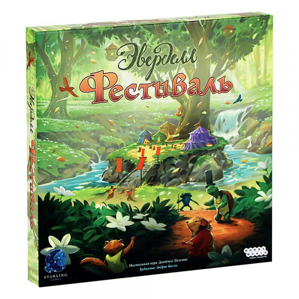 Настольная игра «Эверделл. Фестиваль», Hobby World
