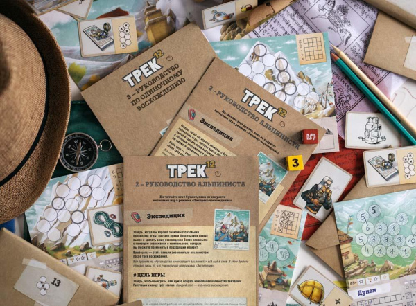 Игра Трек 12  фото 1