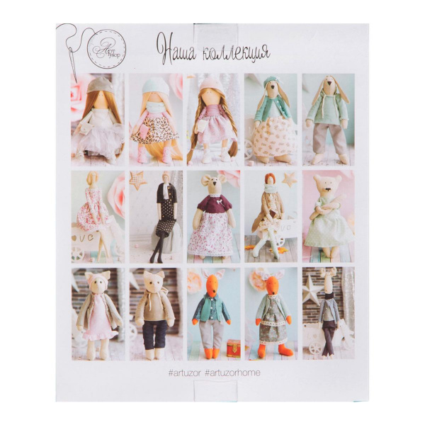 Паттии Интерьерная кукла Набор для шитья фото 2