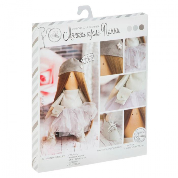 Патти Интерьерная кукла Набор для шитья