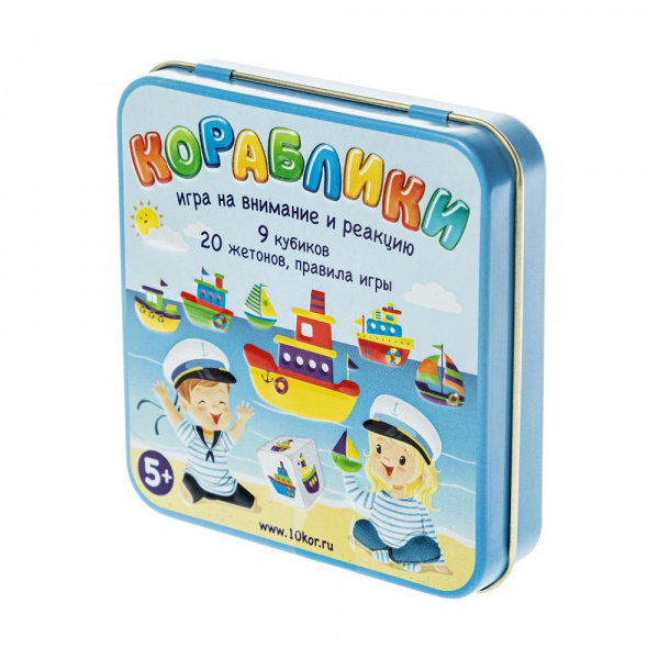 Игра Кораблики фото 1