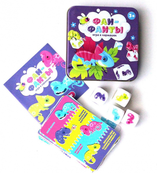 Игра Фан-фанты фото 5