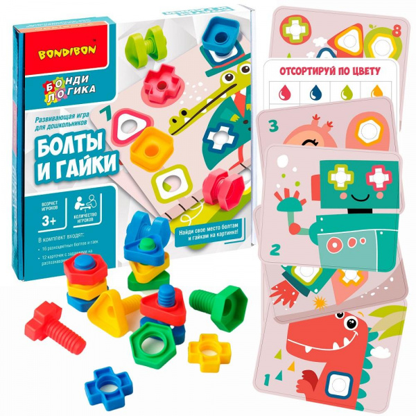 Игра болты и гайки фото 3