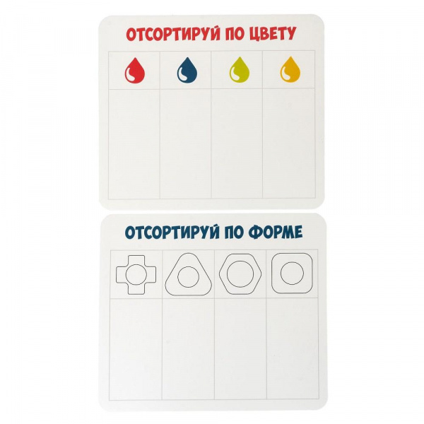 Игра болты и гайки фото 8