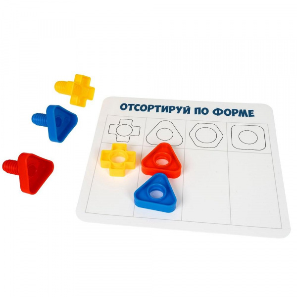 Игра болты и гайки фото 9