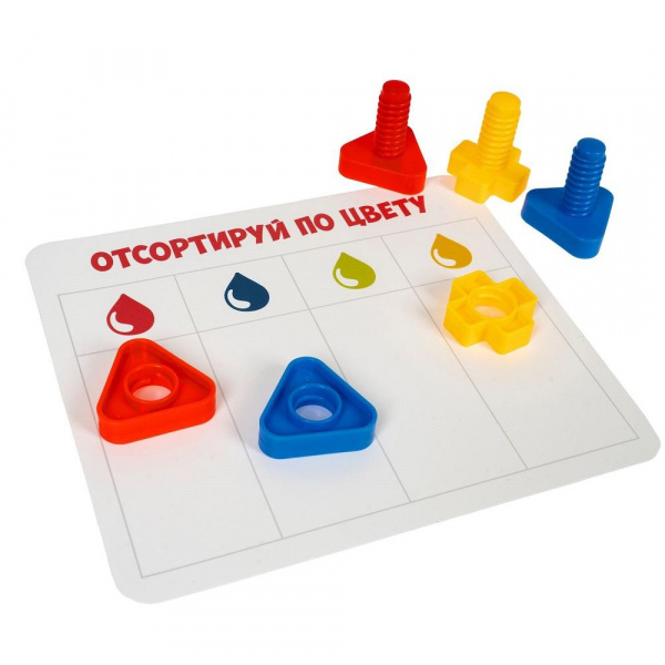 Игра болты и гайки фото 10