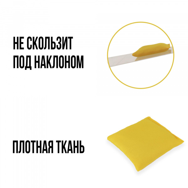 Мешочек с песком для физкультуры фото 2