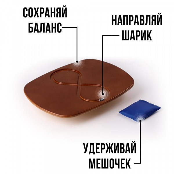 Балансировочная доска для детей фото 2