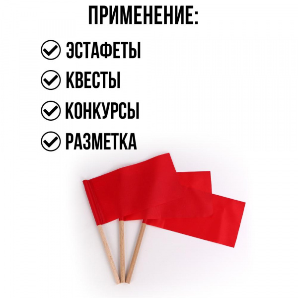 Идеи на тему «Подарок» (9) | гирлянда, флажки гирлянда, гирлянда из флажков