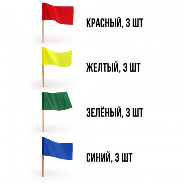 Флажки на деревянной палочке фото 3
