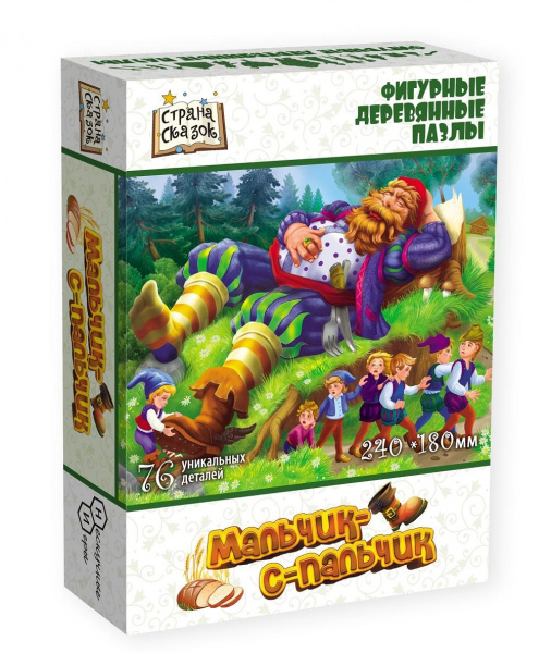 Фигурные пазлы Мальчик с пальчик фото 1