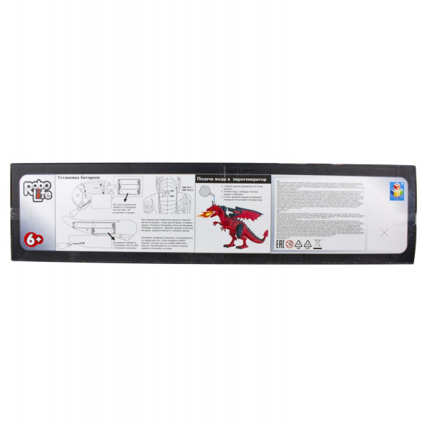 Пламенный дракон RoboLife  фото 4