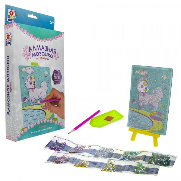 Щенок Алмазная мозаика 1TOY ART