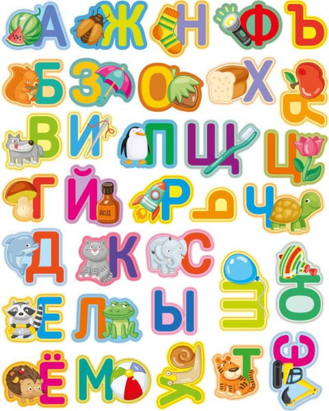 Азбука в картинках Baby Toys фото 3