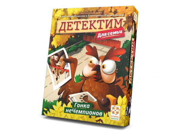 Настольная игра «Детектим. Гонка неЧемпионов», Стиль жизни
