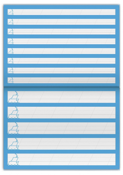 Пишем письменные буквы правой рукой фото 3