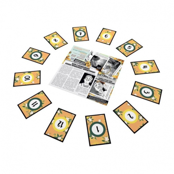 За закрытыми дверями Дело о Паромщике фото 1