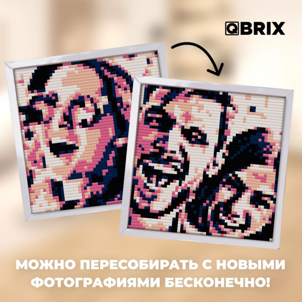 Qbrix me фото конструктор