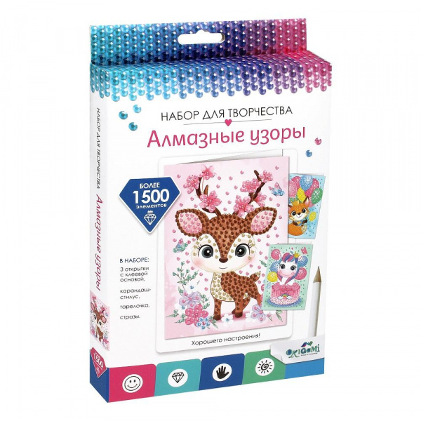 Открытки «Алмазные узоры. Подарки от зверят» 3 штуки, Origami