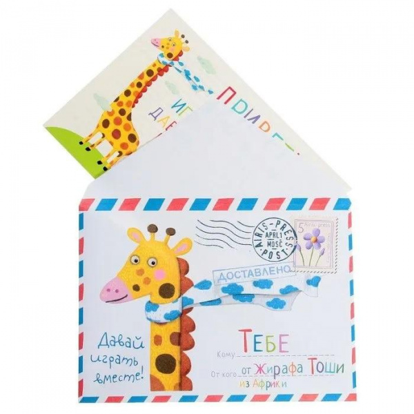 Пластиковое лото Читаем по слогам фото 7