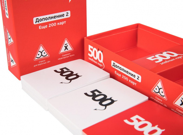500 Злобных Карт Красное дополнение  фото 3