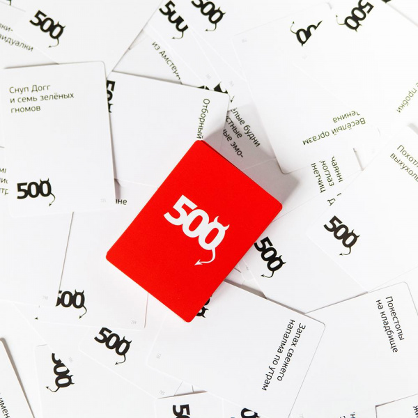 500 Злобных Карт Красное дополнение  фото 6