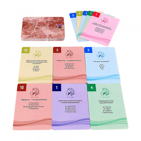 Русский язык Образовательная викторина Квартет фото 2