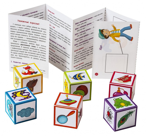 Шумелки Совушка сова фото 3