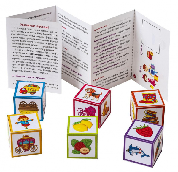 Шумелки Сорока белобока фото 3