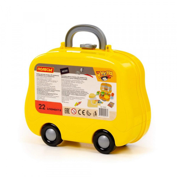 Набор детской посуды в чемоданчике  фото 8