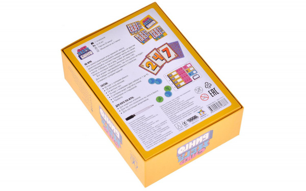 Супермегабинго фото 1