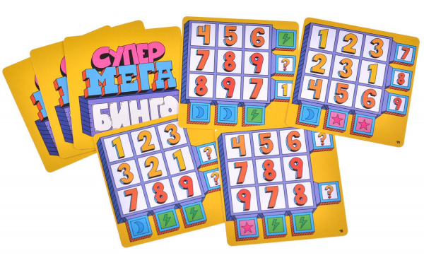 Супермегабинго фото 4