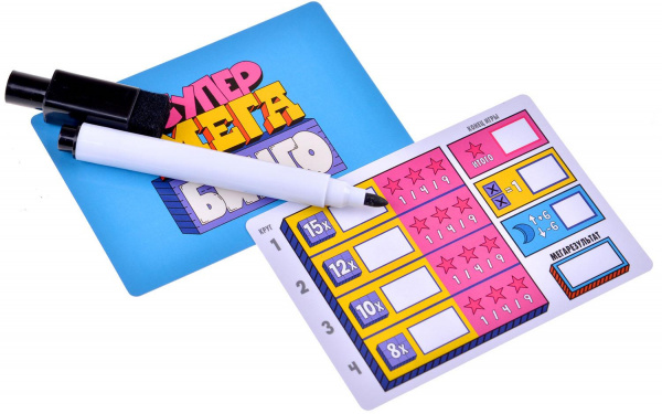 Супермегабинго фото 5