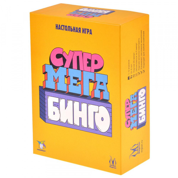 Настольная игра «Супермегабинго», Magellan (Магеллан)