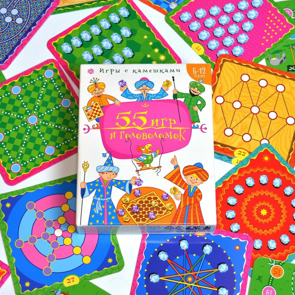 Игры с камешками фото 3