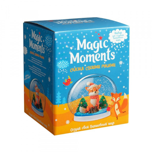 Набор для творчества «Волшебный шар Зимний лес», Magic Moments 