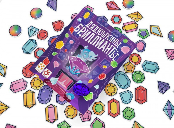 Настольная игра «Дядюшкины бриллианты», Стиль жизни