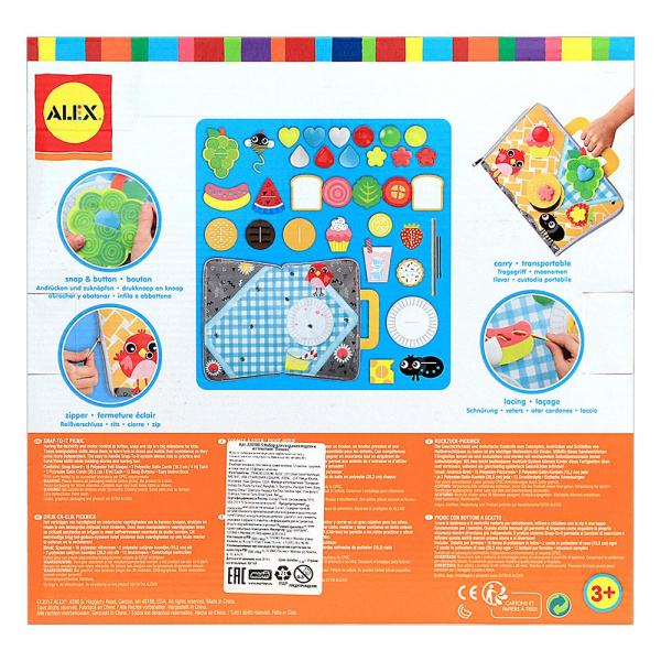 Набор для создания поделки из текстиля фото 1