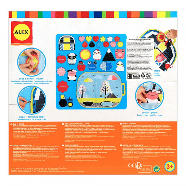 Набор для создания поделки из текстиля Ферма  фото 1