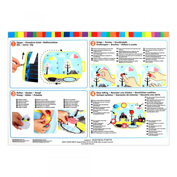 Набор для создания поделки из текстиля Ферма  фото 2