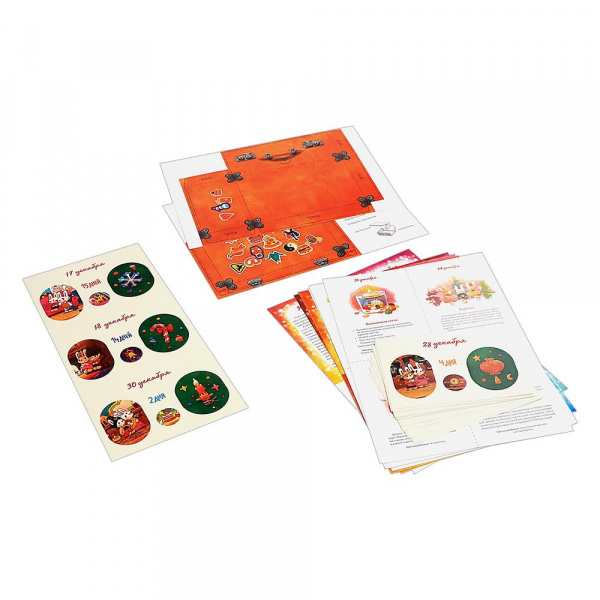 Адвент путешествие Как зайчата Новый год встречали фото 3