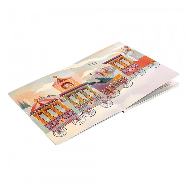 Большая адвент книга с окошками фото 3