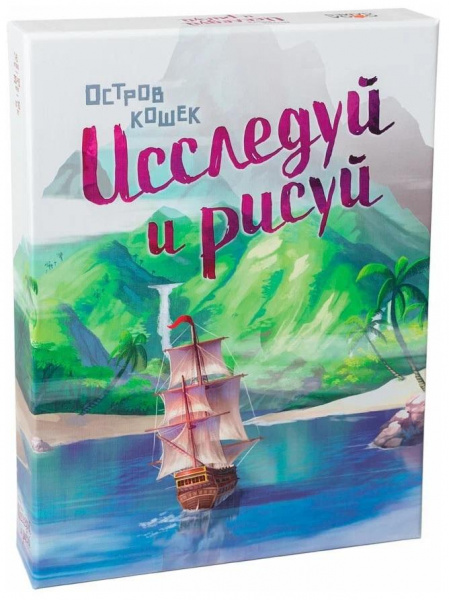 Настольная игра где надо рисовать и угадывать