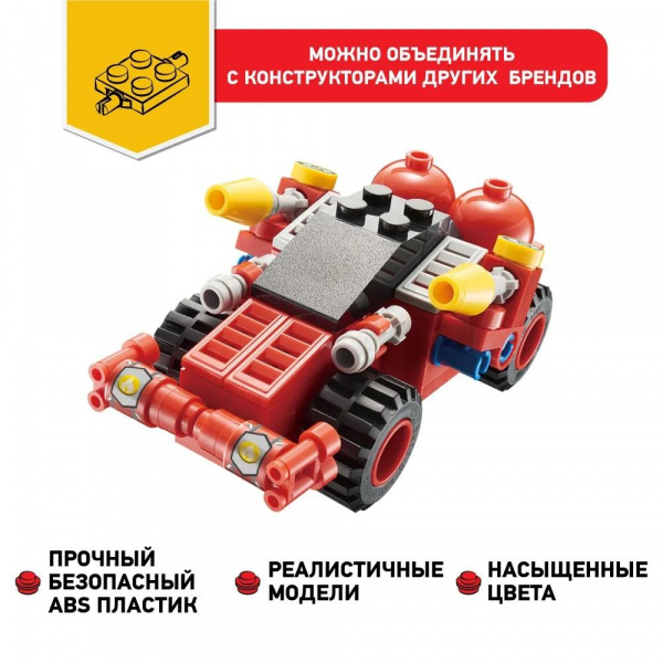 Конструктор Вездеход Wise Block  фото 2