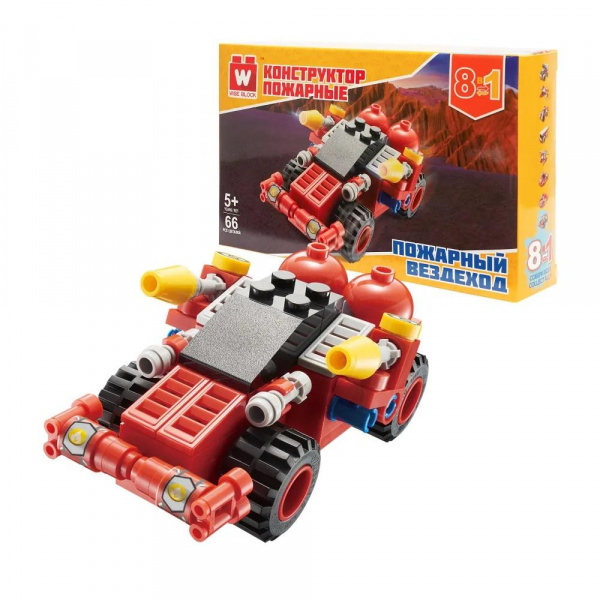 Конструктор «Пожарный вездеход» 8 в 1, Wise Block