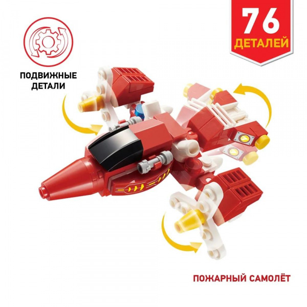 Конструктор Самолет Wise Block фото 1